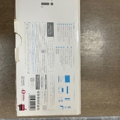 Wii③