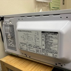 電子レンジ
の画像