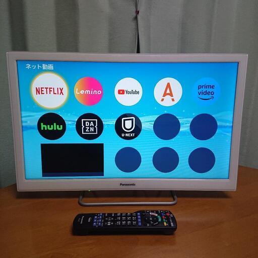 パナソニック2018年製24型液晶テレビ 動画対応超美品 送料無料 パナソニック2018年製24型液晶テレビ ネット動画対応 超美品 中国ブランド