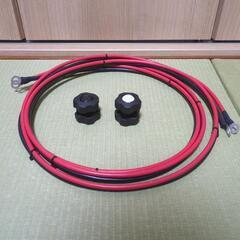バッテリー延長ケーブル　3ｍ