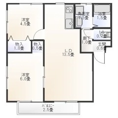 【二戸市/敷金＆礼金0円‼️】ペット可物件🐕只今キャンペーン中🌟 - 不動産