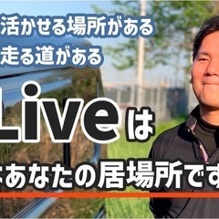 【月収78万円も夢じゃない！】未経験から始める簡単配送ドライバー...