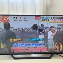 LG テレビ　YouTube内蔵　43型