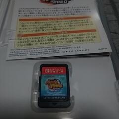 スイッチソフト３つの画像