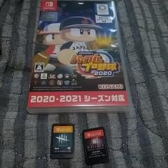 スイッチソフト３つ