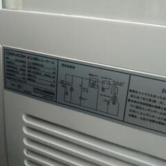 業務用冷蔵庫の画像