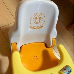 バスチェア