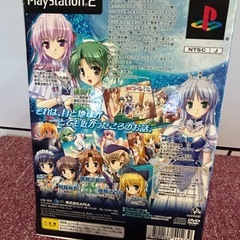 Ⓜ️商品【土日対応】 株式会社ARIA PlayStation2用　夜明け前より瑠璃色 DVD&CARD 現状渡しの画像