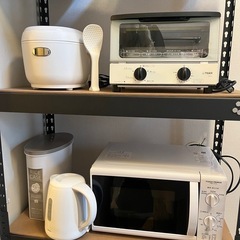 家電5点セット