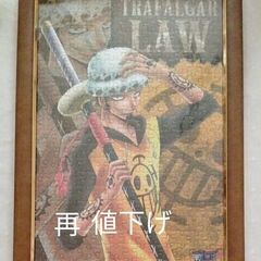 ONE PIECE ジグソーパズル 額縁付き　絵葉書おまけ
