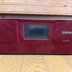 EPSON EP-879AR プリンター