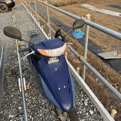 ホンダ Dio 青 スクーター ツースト