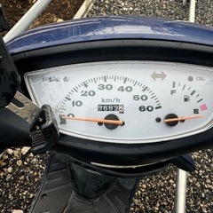 ホンダ Dio 青 スクーター ツーストの画像
