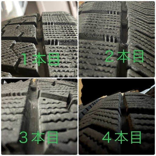 スタッドレスタイヤ　ブリザックVRX　215/60R17