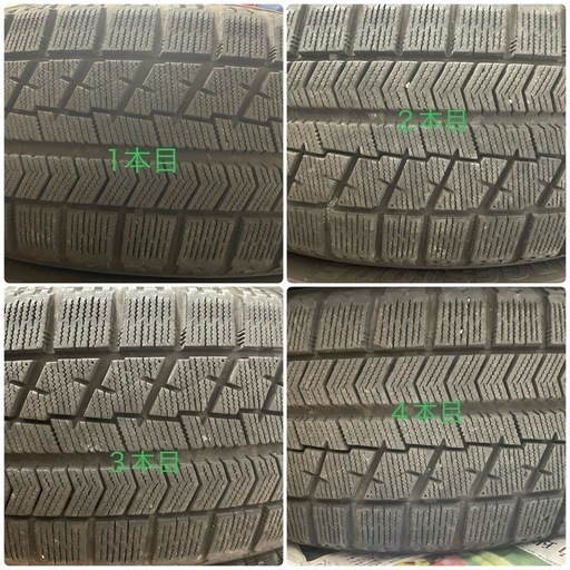 スタッドレスタイヤ　ブリザックVRX　215/60R17