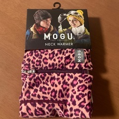 MOGU  ネックウォーマー最終値下げ