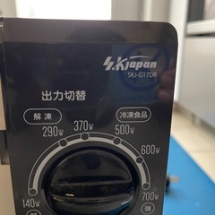 電子レンジの画像