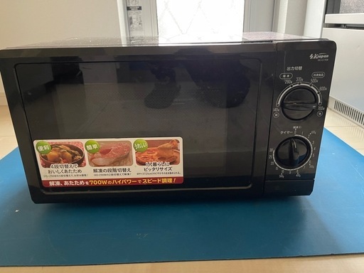 電子レンジ