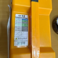 タイヤチェーン　ネットギア　ジラーレ　GN12の画像