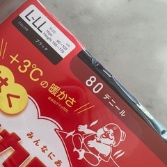 4足セット　はくホカロンタイツ　80デニールの画像