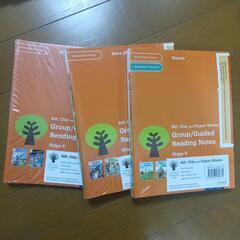 未開封　幼児英語児童書の画像