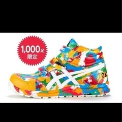 アシックス安全靴　オリンピック限定　27.5cmの画像