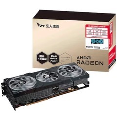 【新品】玄人志向 Radeon RX 7900 XTX搭載 グラフィックボード RD-RX7900XTX-E24GB/TP PCmap's インボイス対応の画像