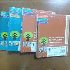 未開封　英語児童書oxfordreadingの画像