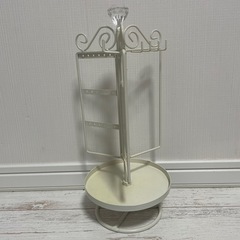 【2/9まで】アクセサリーラック