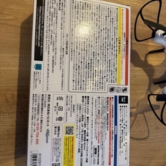 キャリングドローンCDO1 おもちゃの画像