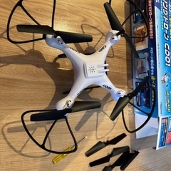 キャリングドローンCDO1 おもちゃの画像