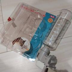 ｢取引中｣ペットゲージの画像