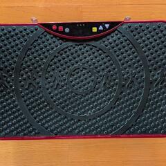 【値下げしました】ブルブルマシーン