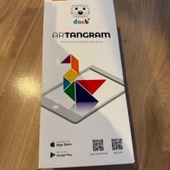 AR Tangram エーアールタングラム　知育おもちゃです