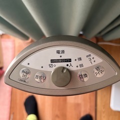 アラジン　ヒーターの画像