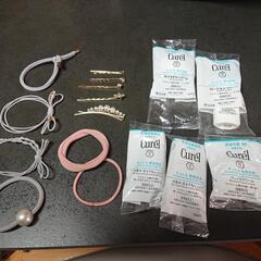 ヘアゴム他試供品
