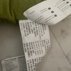 IKEA 恐竜　ぬいぐるみの画像