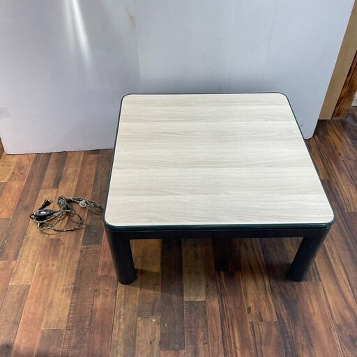 電響社 カジュアルこたつ DY-C75B-8 家具 暖房器具