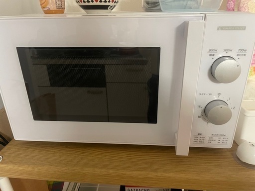 電子レンジ (みずき) 大阪教育大前のキッチン家電《電子レンジ》の中古あげます・譲ります｜ジモティーで不用品の処分