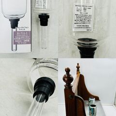 【❗️✨インテリアにも✨❗️】レトロな本格コーヒー体験🌟SILK ROOM 🌟サイフォンガステーブル＆コーヒーグッズセット❗️の画像