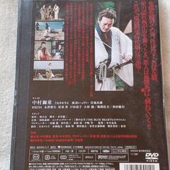値下げ💴⤵️　ＤＶＤ『丹下左膳』の画像