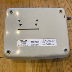 電動アシスト自転車　バッテリー用充電器（X54-02）の画像