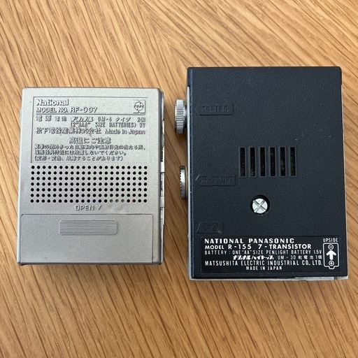 National MICRO007・MODEL R-155 7-TRANSISTOR
