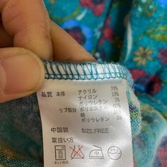 花柄チュニックの画像