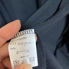 BENOフード付きジャケットの画像