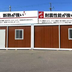耐震耐火新製品 4部屋 プレハブハウス ユニット コンテナ 海上 居住用 戸建 別荘 ガレージ 車庫 カーポート ナガワ 坪の画像
