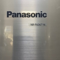 冷蔵庫の画像
