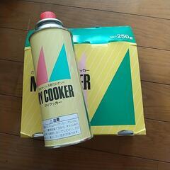 災害対策、キャンプ カセットボンベ３個セット