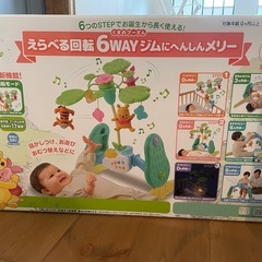 プーメリーの新品・未使用品・中古品｜Yahoo!フリマ（旧PayPay