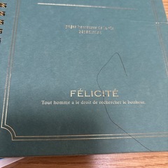 ノート　リーズリーフ　まとめて　無料！！の画像